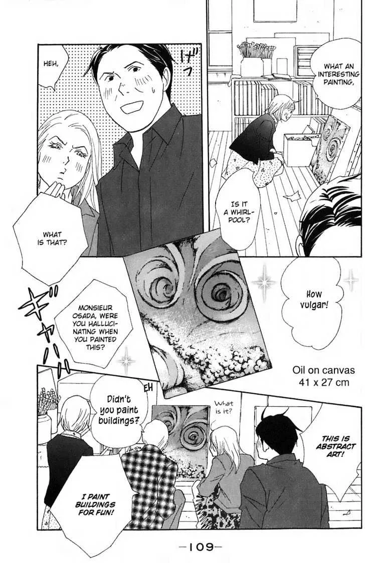 Nodame Cantabile Chapter 68 page 10 - Mangabat