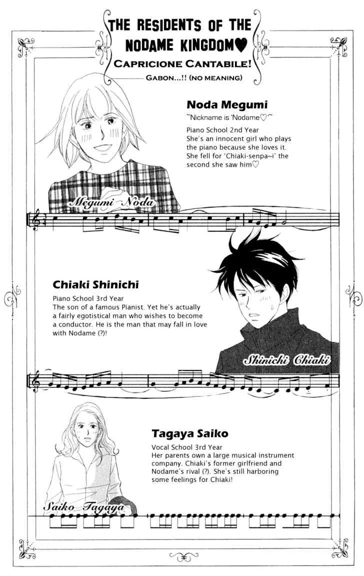 Nodame Cantabile Chapter 7 page 2 - MangaNato