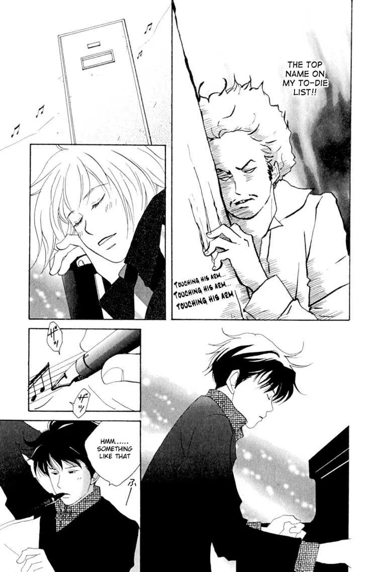 Nodame Cantabile Chapter 7 page 11 - Mangabat