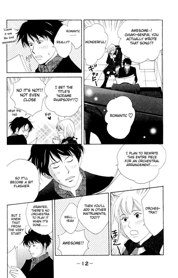 Nodame Cantabile Chapter 7 page 12 - Mangabat