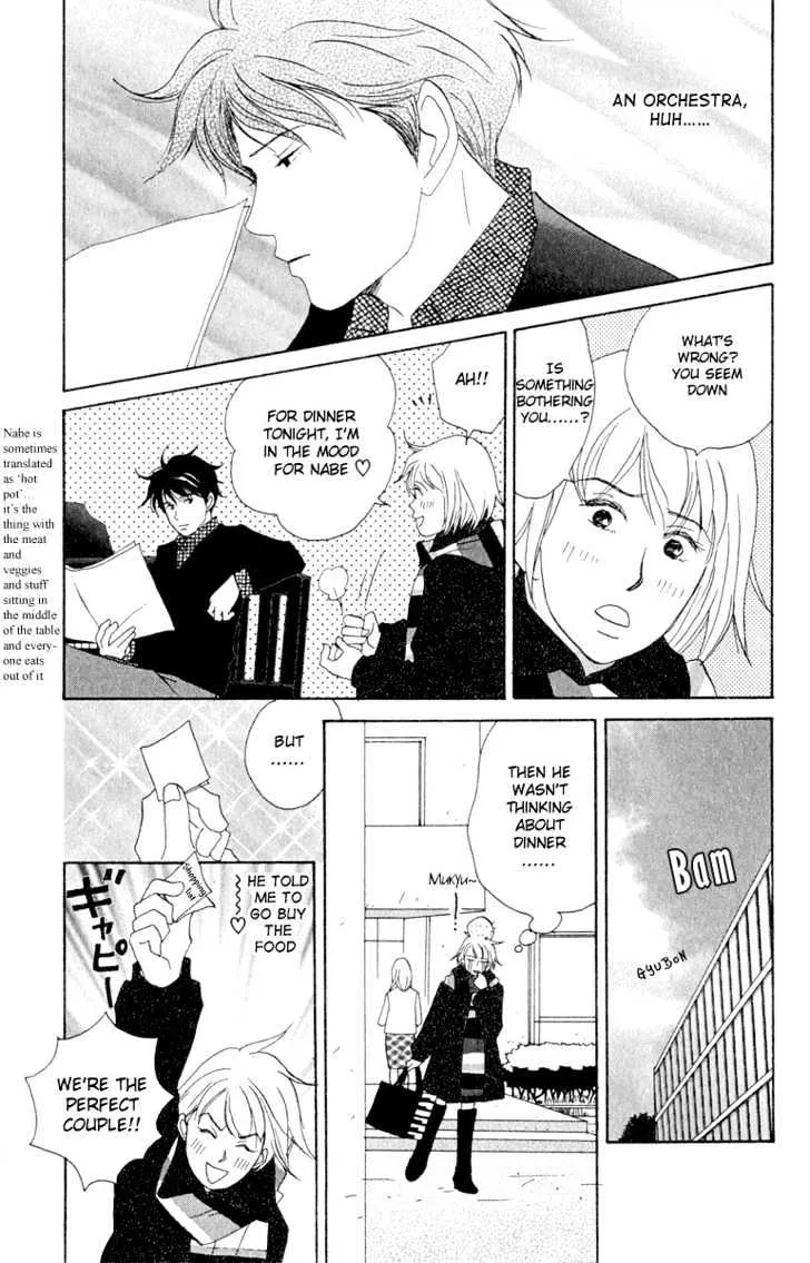 Nodame Cantabile Chapter 7 page 13 - Mangabat