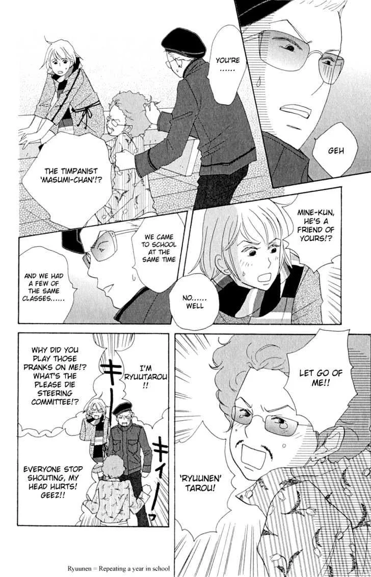 Nodame Cantabile Chapter 7 page 22 - Mangabat