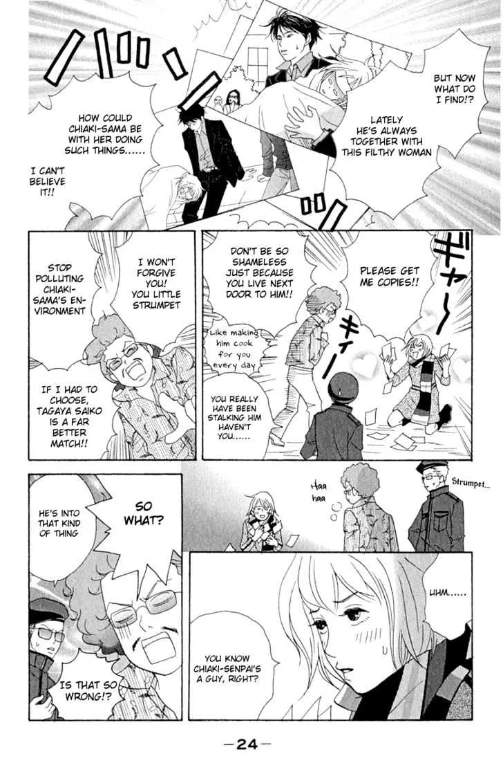 Nodame Cantabile Chapter 7 page 24 - MangaKakalot