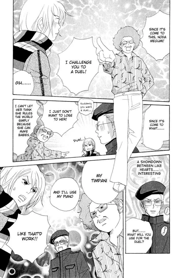 Nodame Cantabile Chapter 7 page 25 - MangaNato