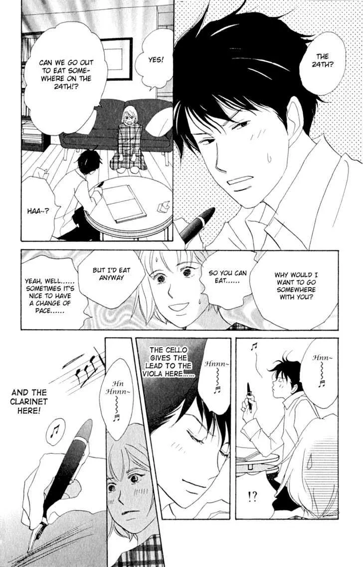 Nodame Cantabile Chapter 7 page 28 - MangaKakalot