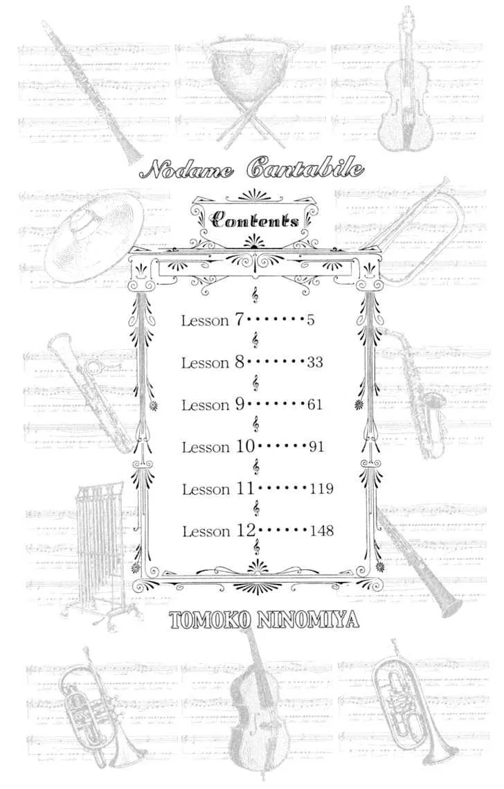 Nodame Cantabile Chapter 7 page 4 - MangaNato