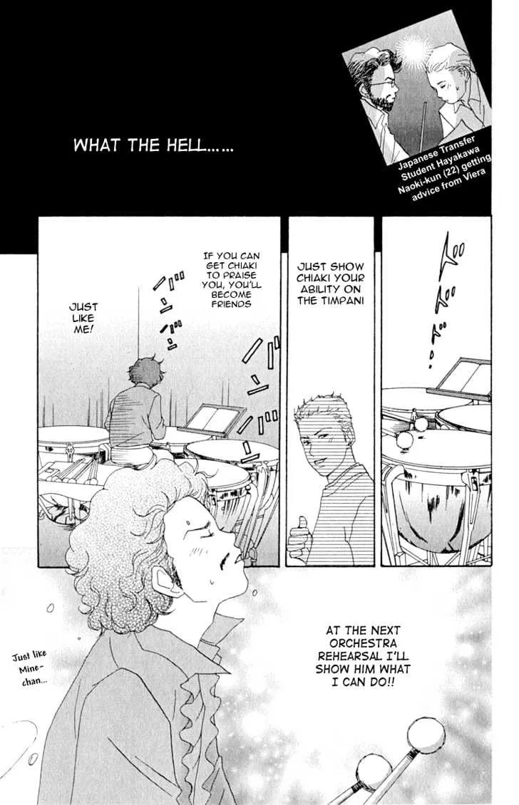 Nodame Cantabile Chapter 7 page 31 - MangaKakalot