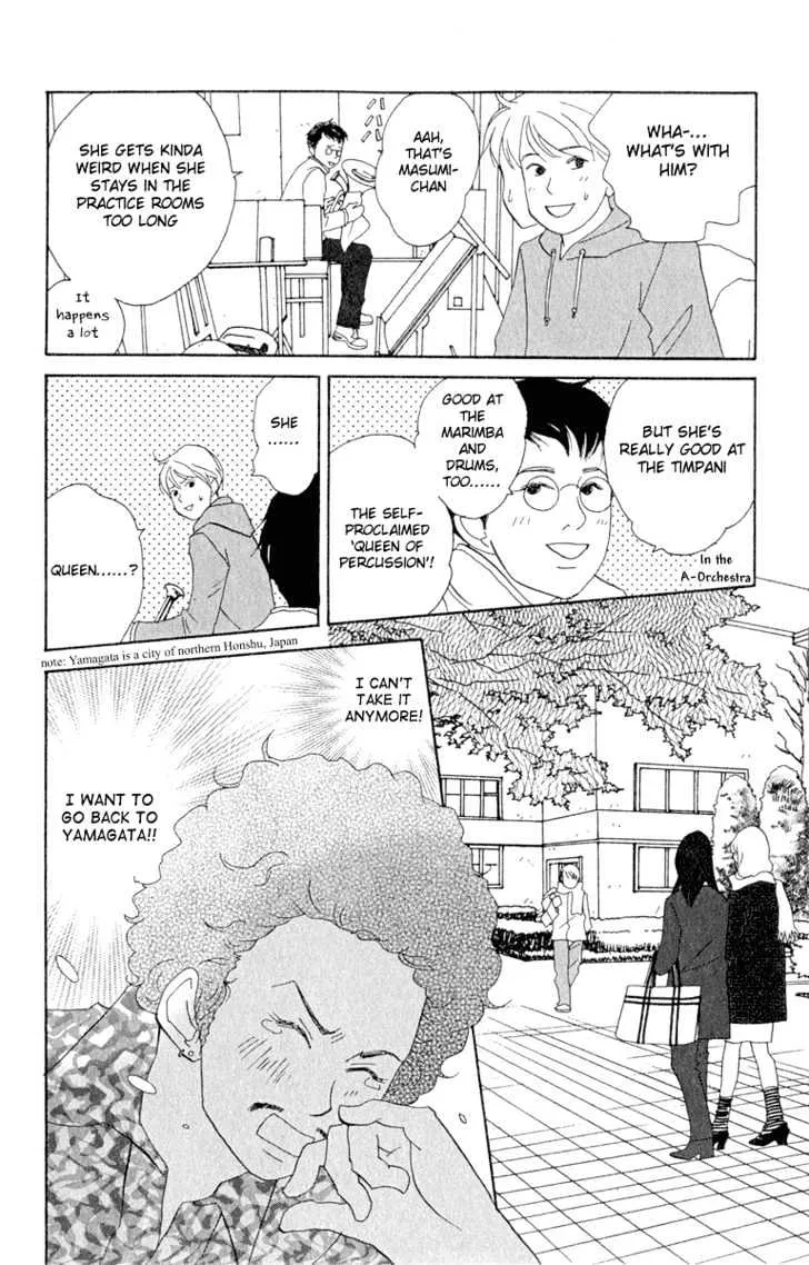 Nodame Cantabile Chapter 7 page 8 - MangaNato