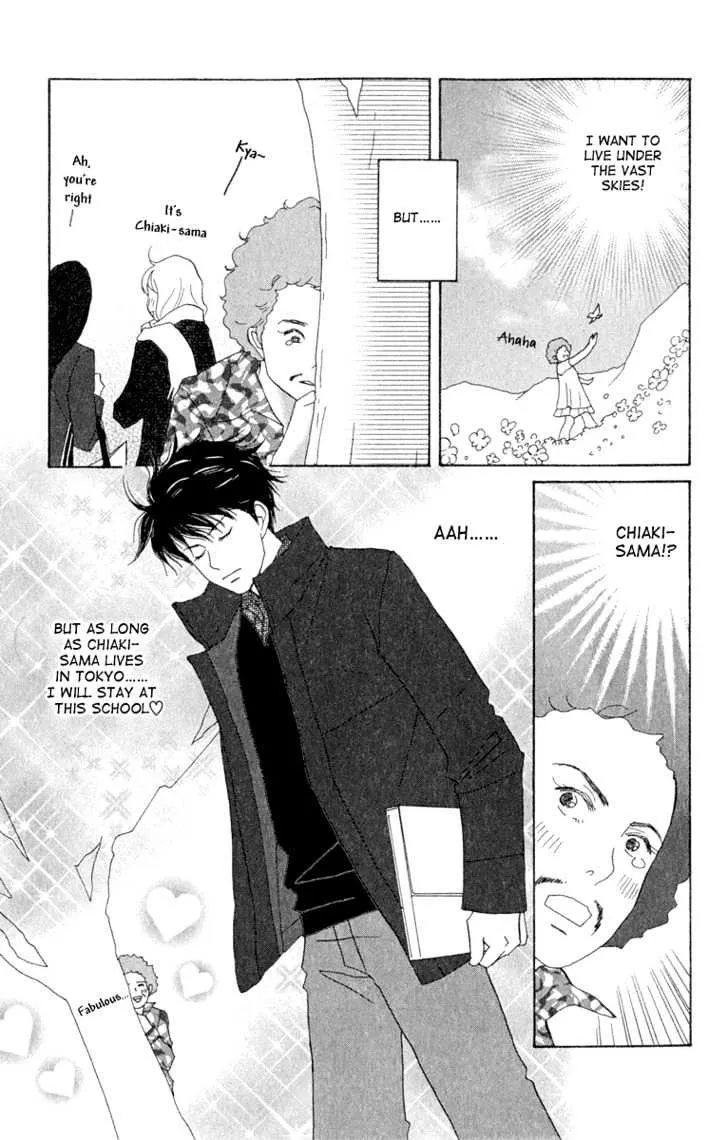 Nodame Cantabile Chapter 7 page 9 - Mangabat