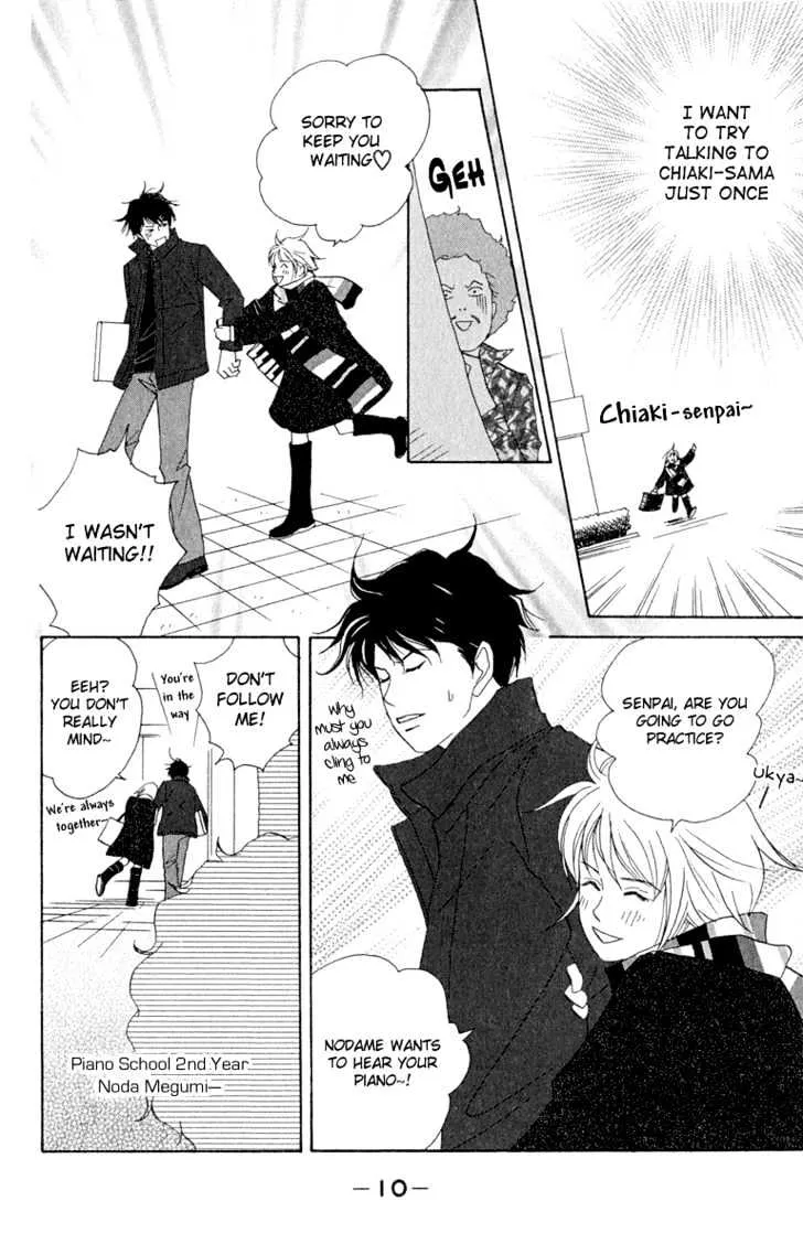 Nodame Cantabile Chapter 7 page 10 - Mangabat