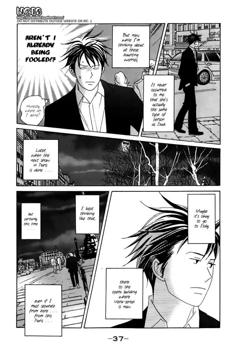 Nodame Cantabile Chapter 72 page 4 - Mangabat