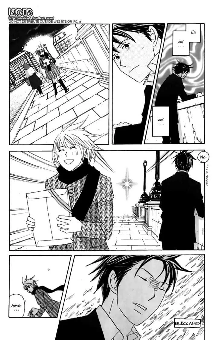 Nodame Cantabile Chapter 72 page 5 - MangaNato