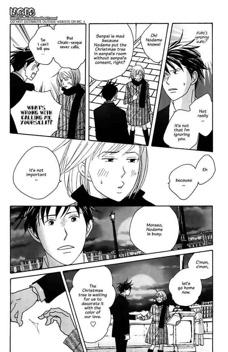 Nodame Cantabile Chapter 72 page 7 - MangaKakalot