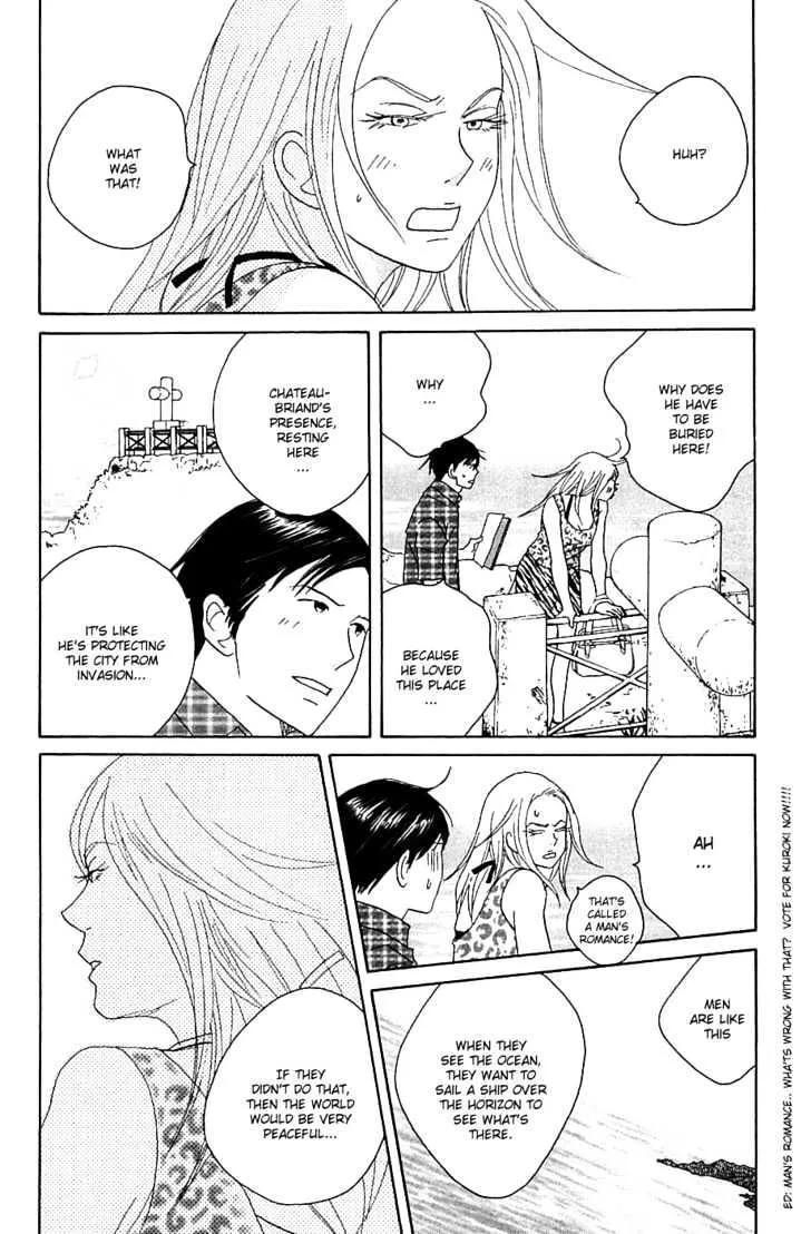 Nodame Cantabile Chapter 84 page 11 - Mangabat