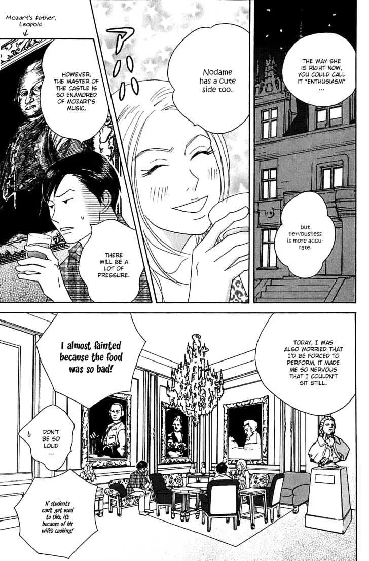 Nodame Cantabile Chapter 85 page 19 - MangaKakalot