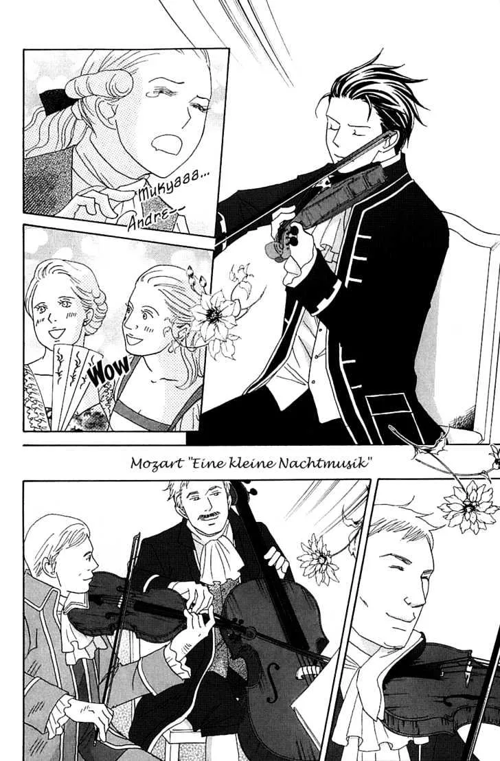 Nodame Cantabile Chapter 87 page 13 - MangaNato