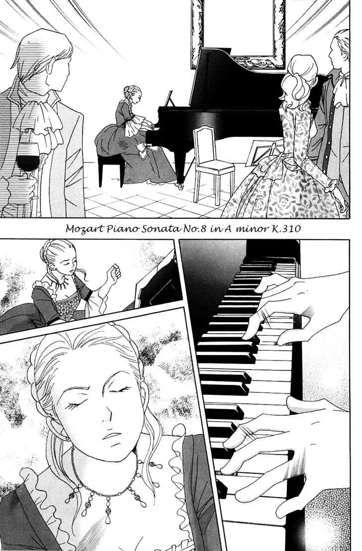 Nodame Cantabile Chapter 87 page 18 - Mangabat