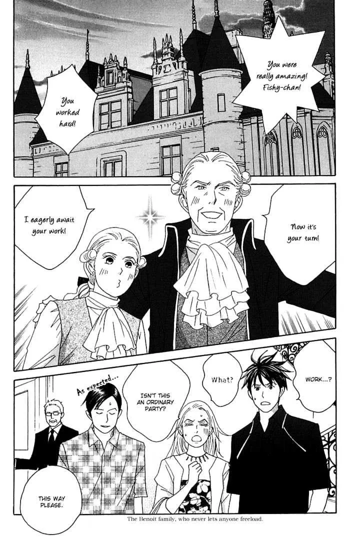 Nodame Cantabile Chapter 87 page 3 - MangaNato