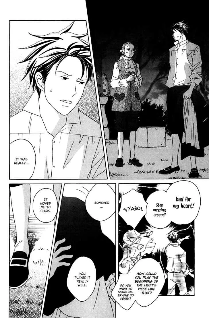 Nodame Cantabile Chapter 87 page 23 - Mangabat