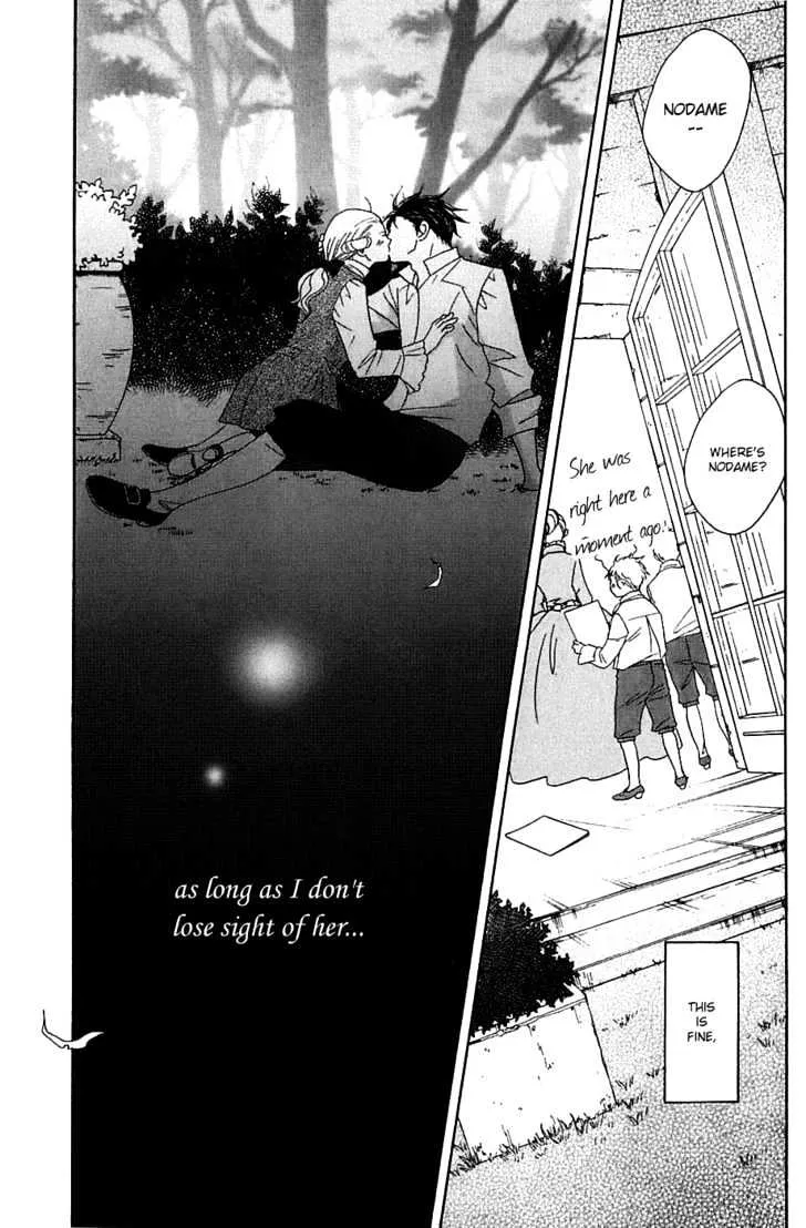 Nodame Cantabile Chapter 87 page 30 - MangaKakalot