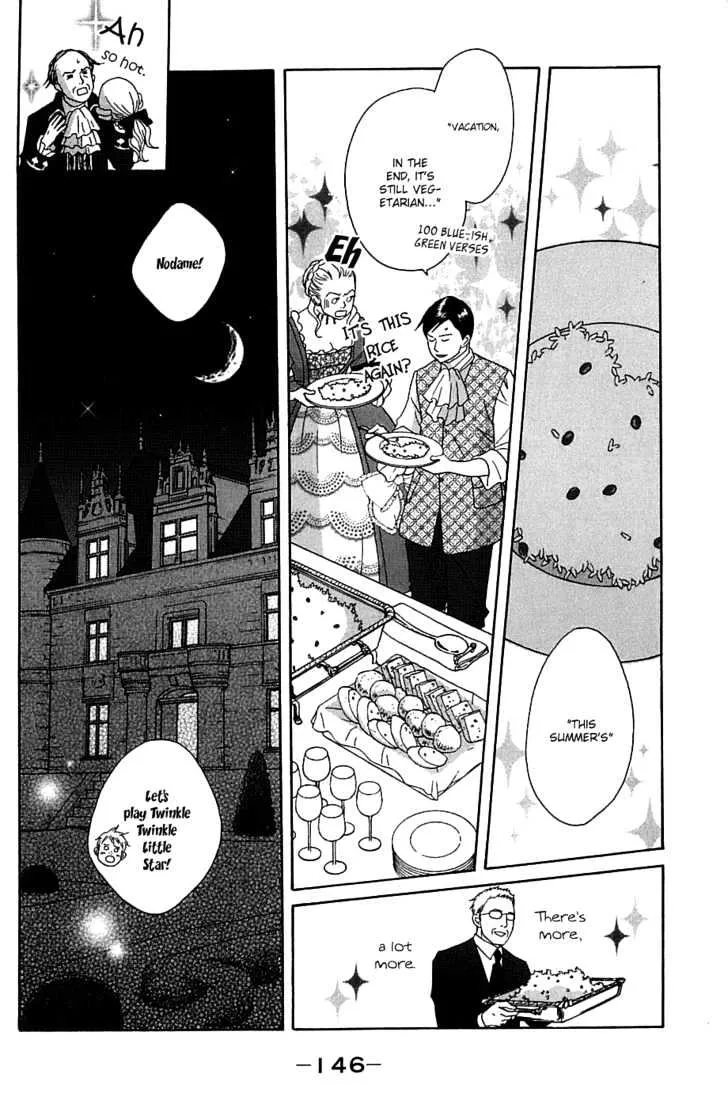 Nodame Cantabile Chapter 87 page 31 - Mangabat