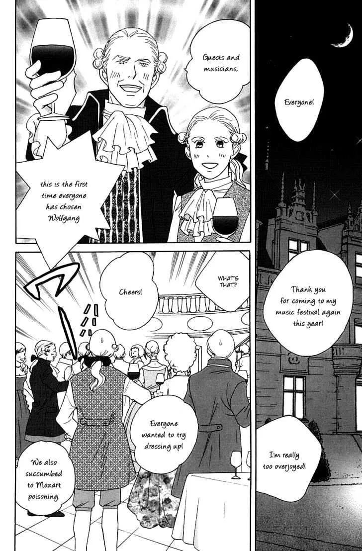 Nodame Cantabile Chapter 87 page 7 - Mangabat