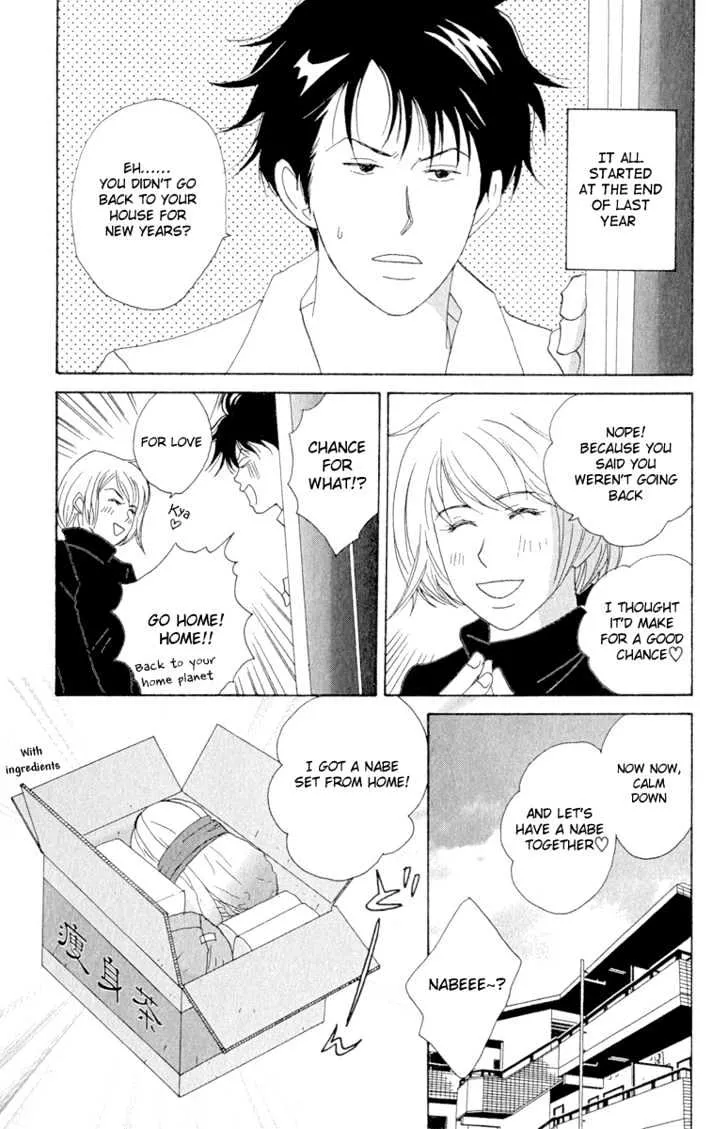 Nodame Cantabile Chapter 9 page 3 - MangaNato