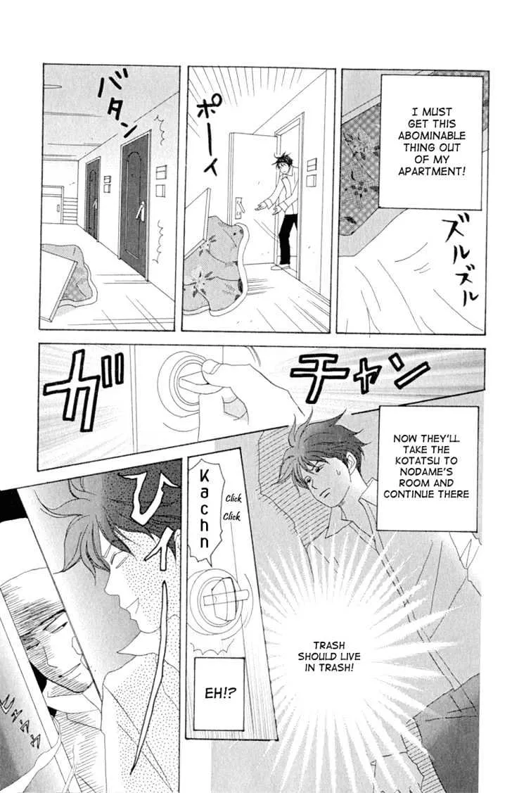 Nodame Cantabile Chapter 9 page 23 - MangaNato