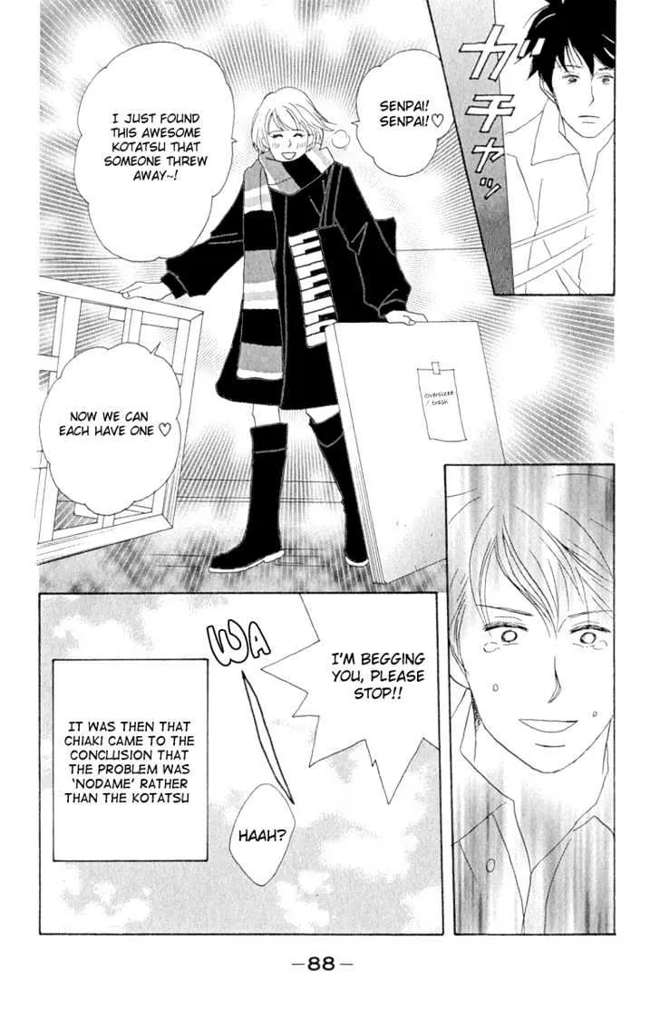 Nodame Cantabile Chapter 9 page 28 - MangaKakalot