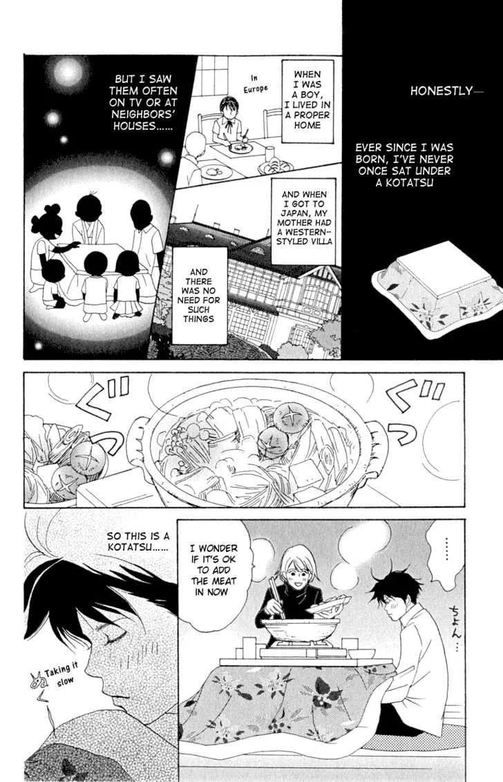 Nodame Cantabile Chapter 9 page 6 - MangaNato