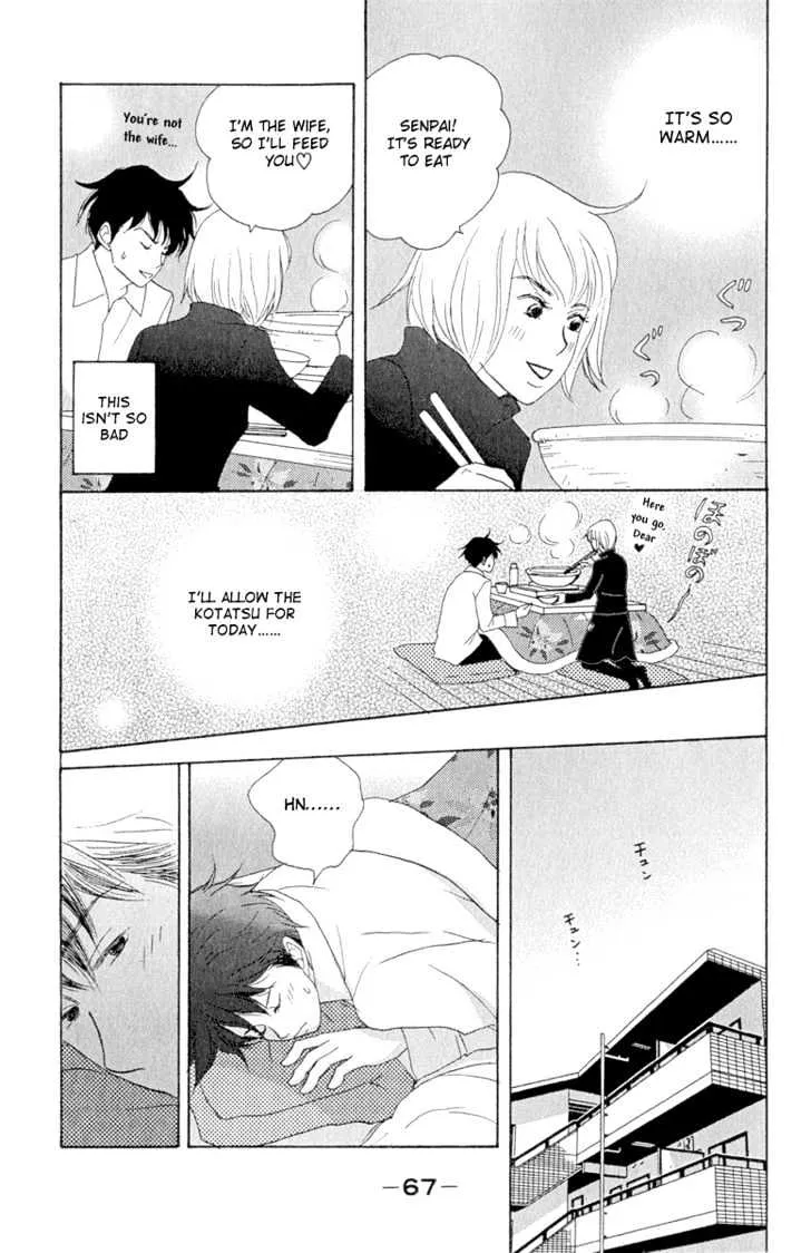 Nodame Cantabile Chapter 9 page 7 - Mangabat