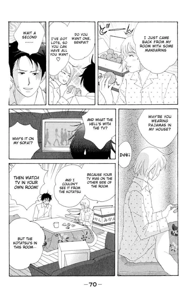 Nodame Cantabile Chapter 9 page 10 - MangaNato