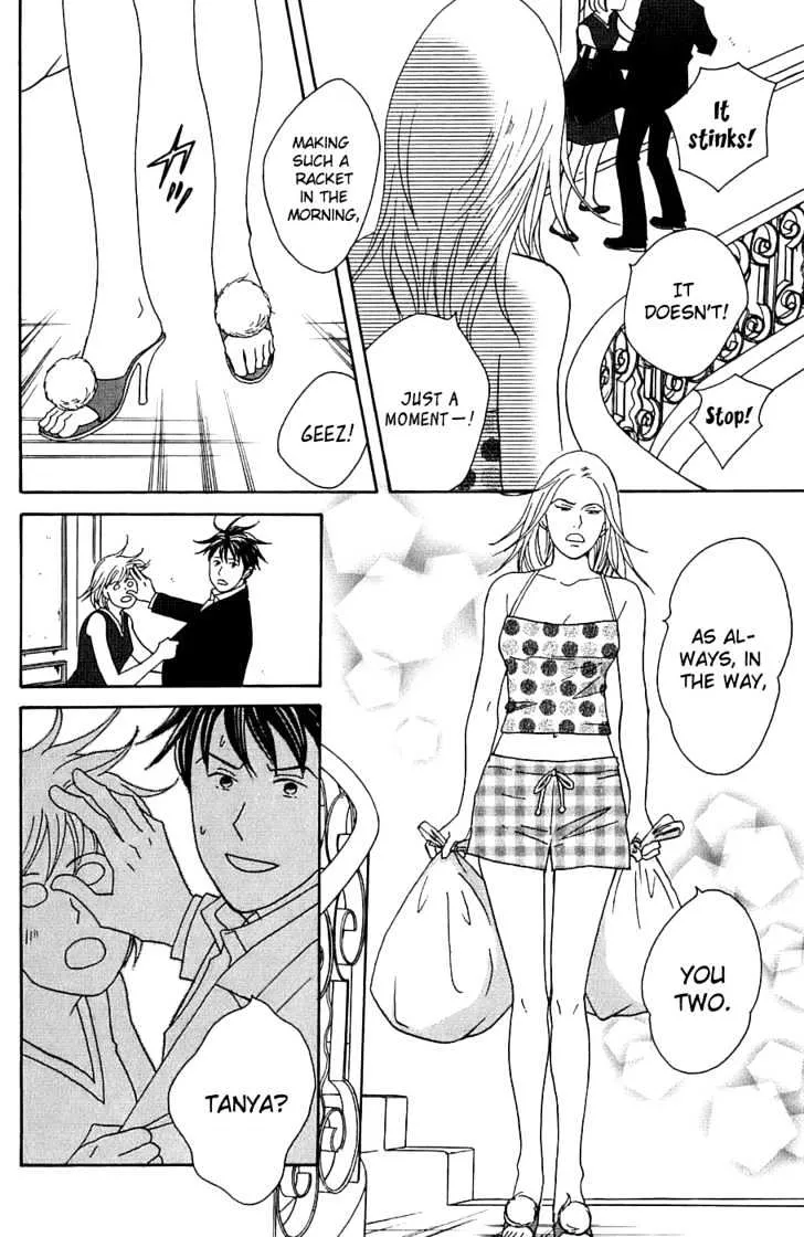 Nodame Cantabile Chapter 90 page 15 - Mangabat