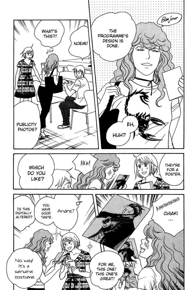 Nodame Cantabile Chapter 90 page 8 - MangaNato