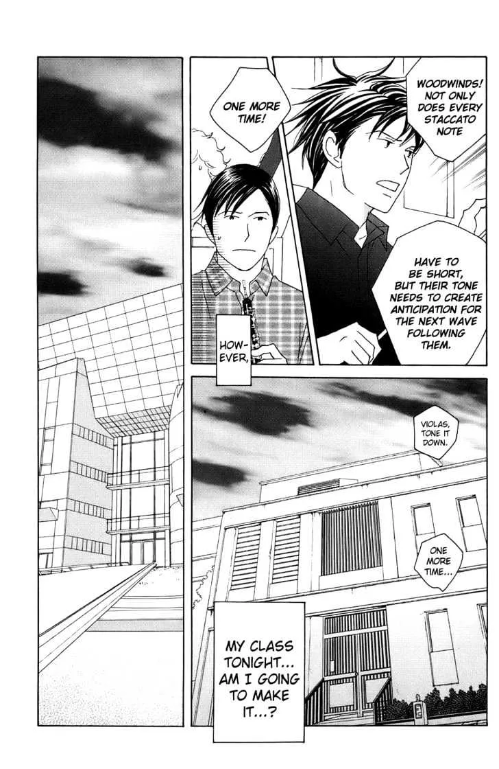 Nodame Cantabile Chapter 91 page 9 - Mangabat