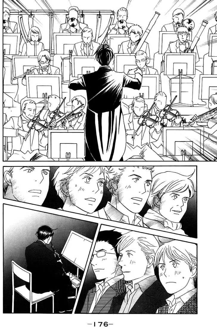 Nodame Cantabile Chapter 94 page 23 - Mangabat