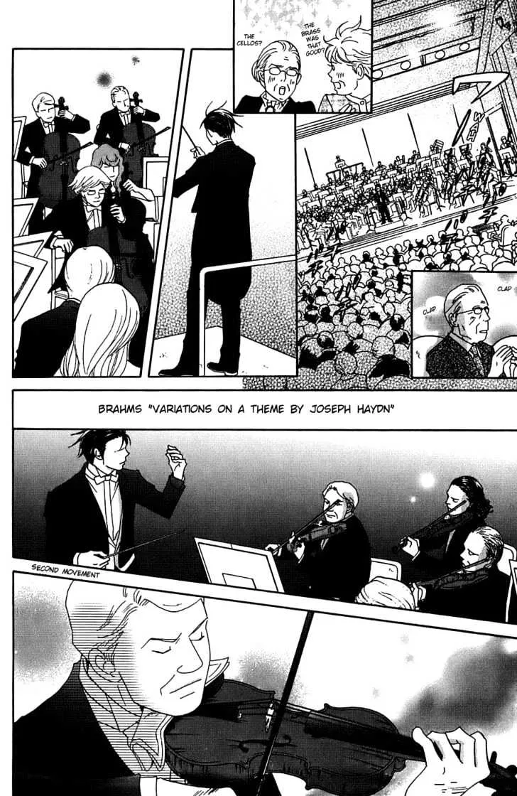 Nodame Cantabile Chapter 94 page 29 - MangaNato