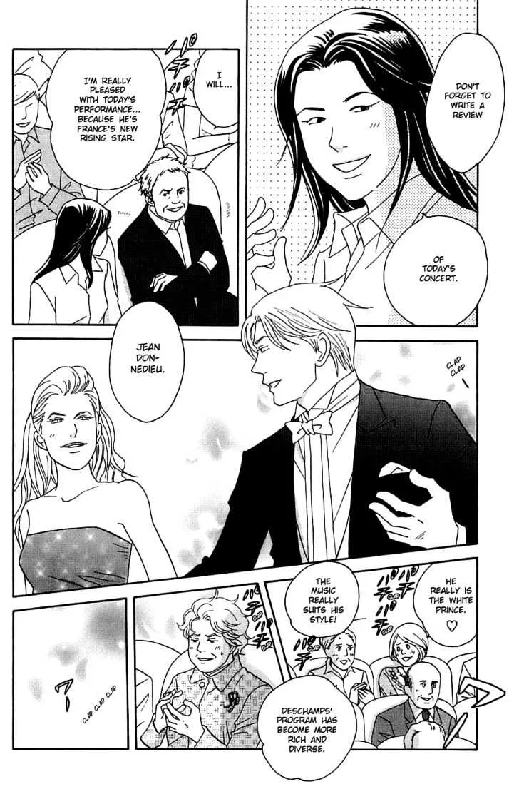 Nodame Cantabile Chapter 94 page 7 - Mangabat