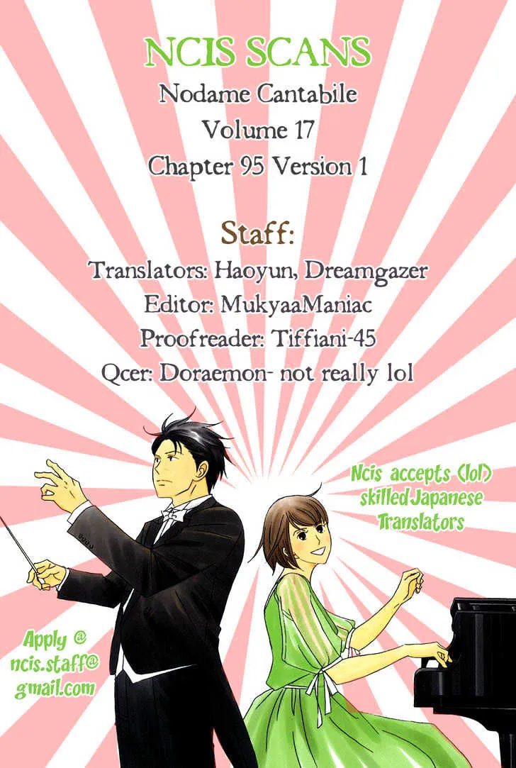 Nodame Cantabile Chapter 95 page 1 - Mangabat