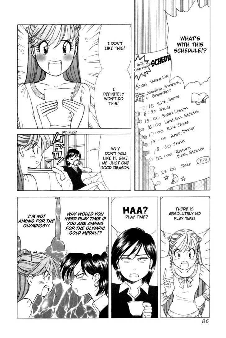 Noel no Kimochi - Page 4