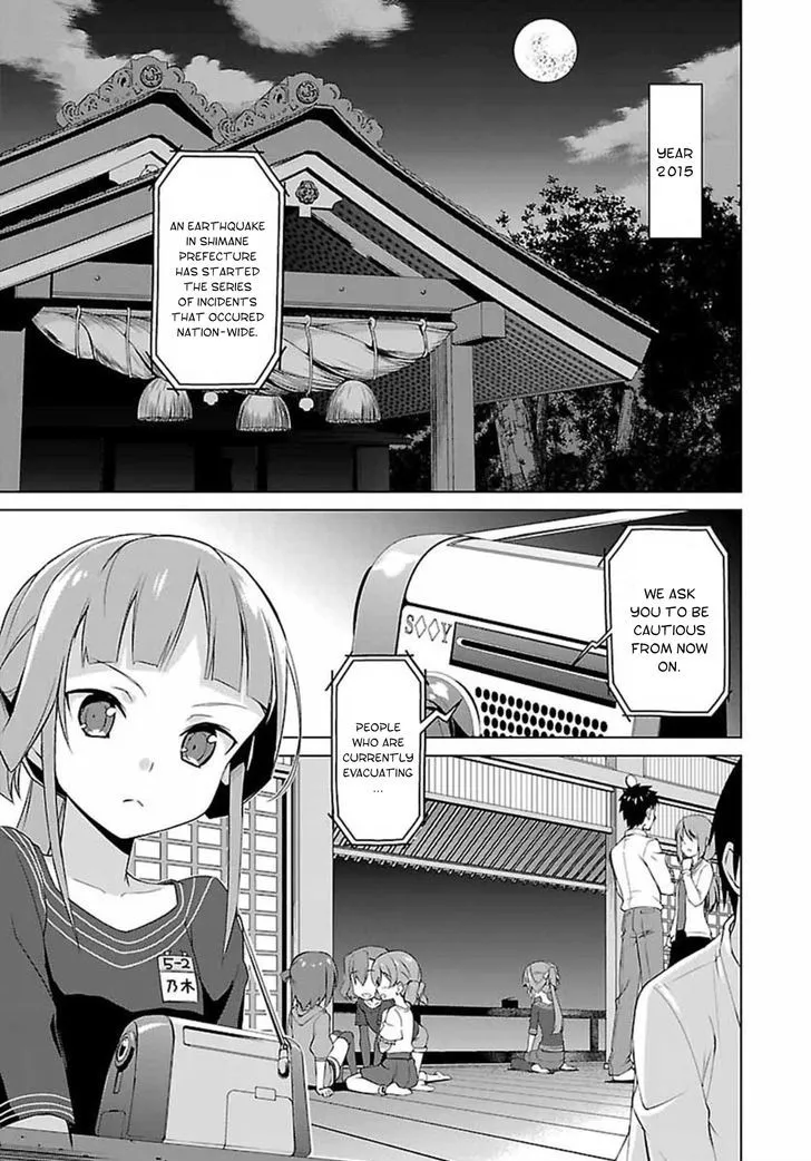 Nogi Wakaba wa Yuusha de Aru (Novel) - Page 4