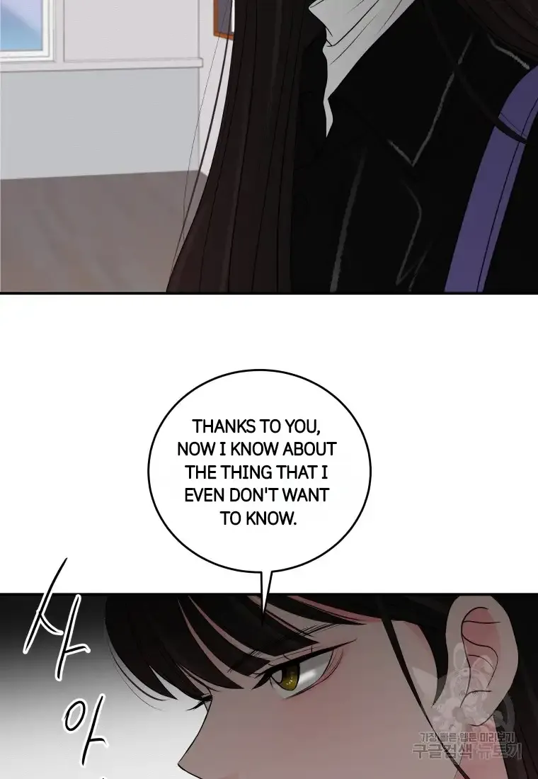 Noise’S Comeback Chapter 1 page 25 - MangaKakalot