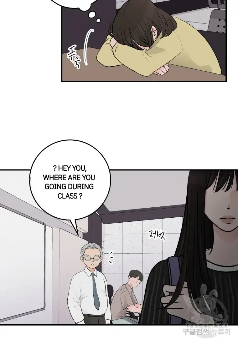 Noise’S Comeback Chapter 1 page 48 - MangaKakalot