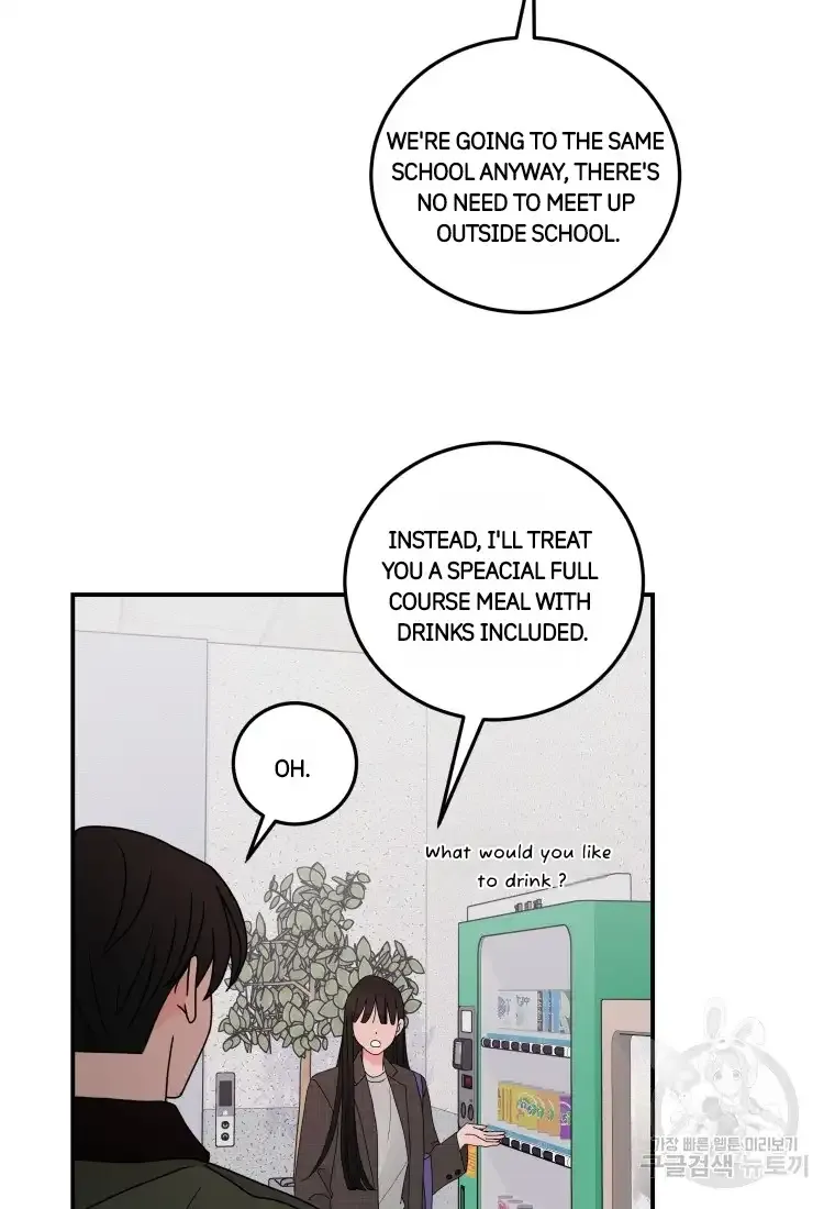 Noise’S Comeback Chapter 12 page 26 - MangaKakalot