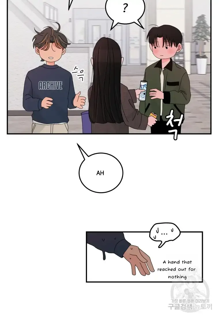 Noise’S Comeback Chapter 12 page 49 - MangaKakalot