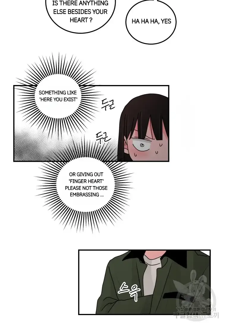 Noise’S Comeback Chapter 12 page 60 - MangaKakalot