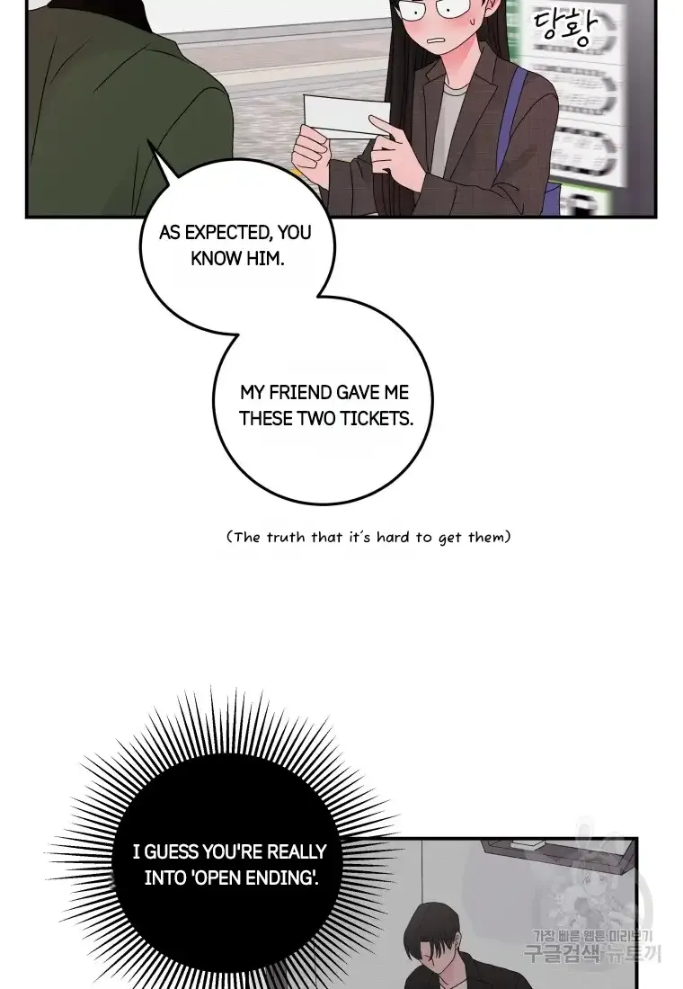 Noise’S Comeback Chapter 12 page 67 - MangaKakalot