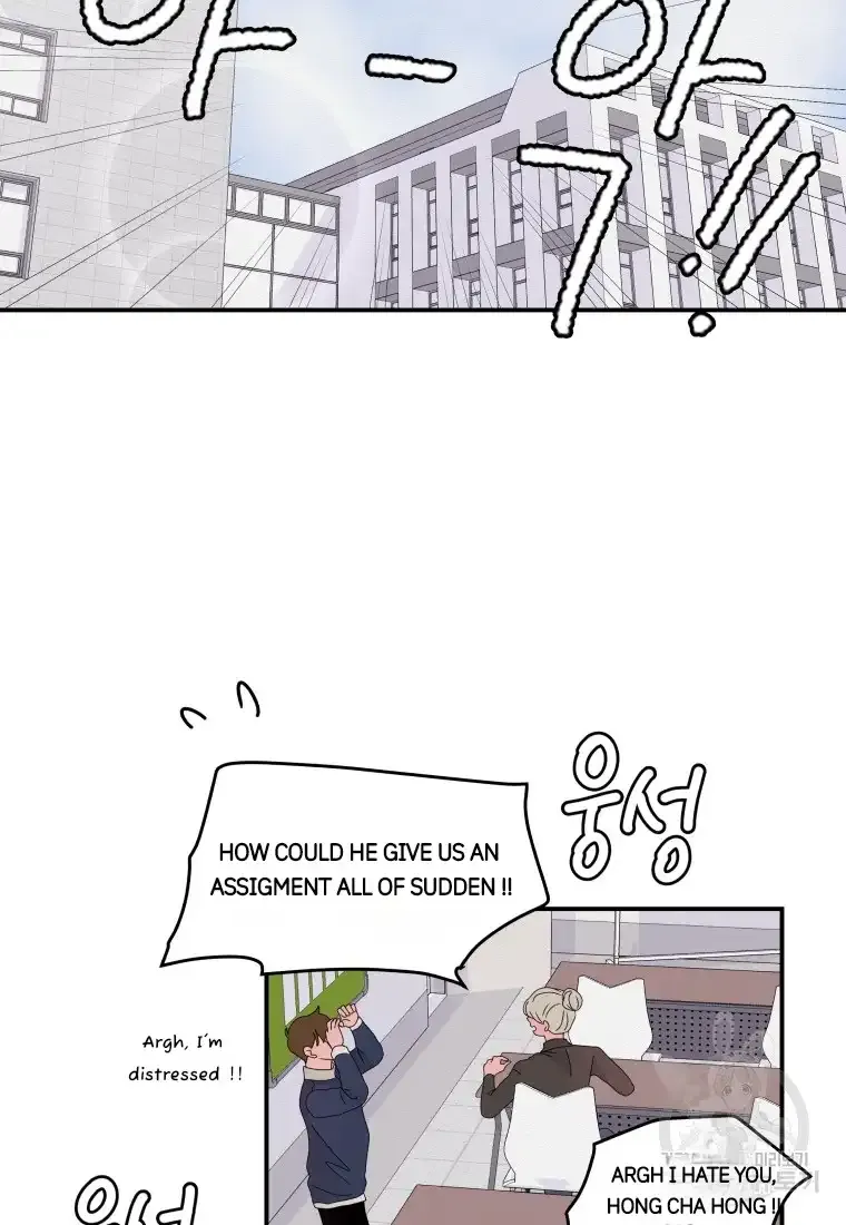 Noise’S Comeback Chapter 13 page 9 - MangaKakalot