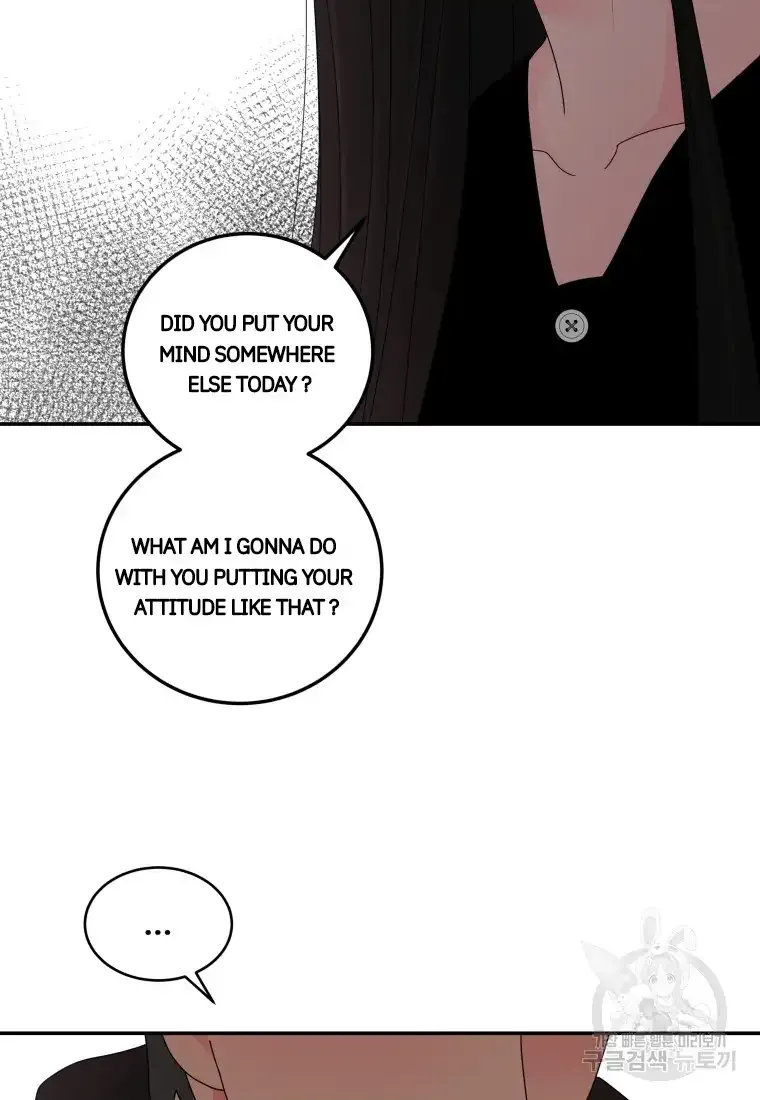 Noise’S Comeback Chapter 14 page 45 - MangaKakalot