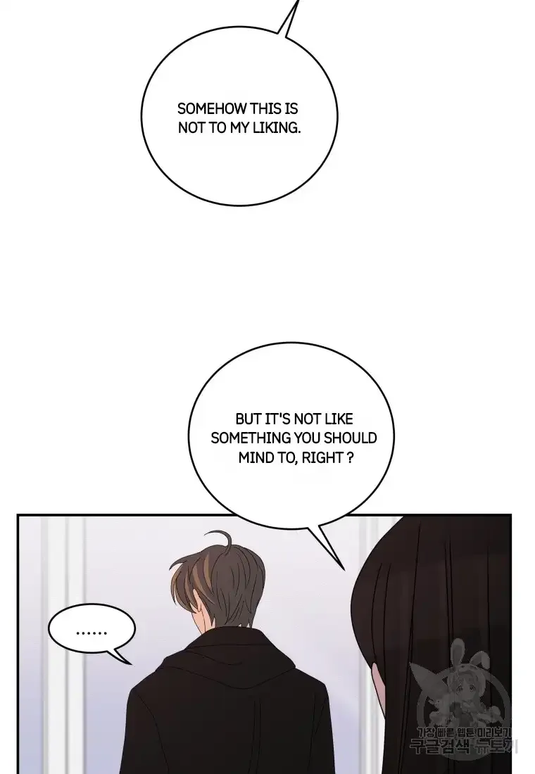 Noise’S Comeback Chapter 14 page 66 - MangaKakalot